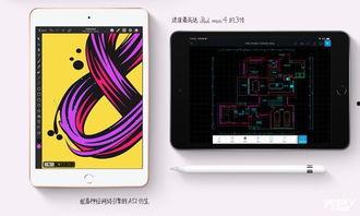 新款电子产品爆料视频大全,前沿科技尽收眼底