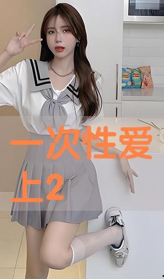 欧美强迫剧情在线观看,揭秘那些令人血脉贲张的强迫剧情