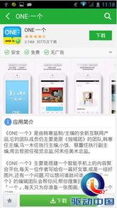 娱乐资讯爆料网,揭秘明星幕后故事