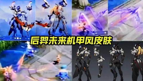 韩信最新典藏爆料,揭秘英雄背后的传奇故事与神秘技能