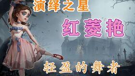 演绎之星三视图爆料最新,全新设计引领潮流，揭秘未来时尚风向标